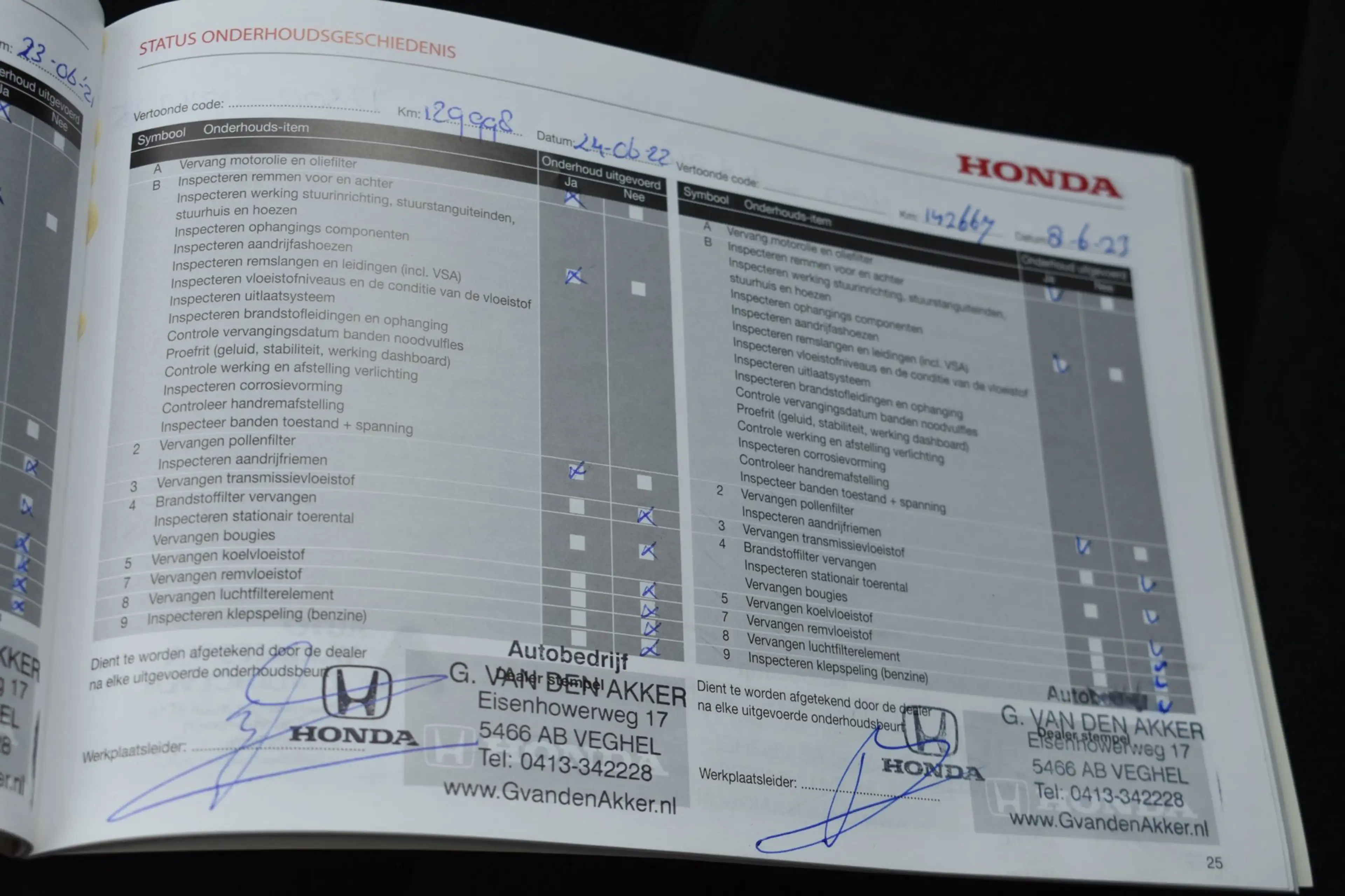 Honda CR-V 2.0i Comfort '12 Clima Cruise Inruil mogelijk — photo 23