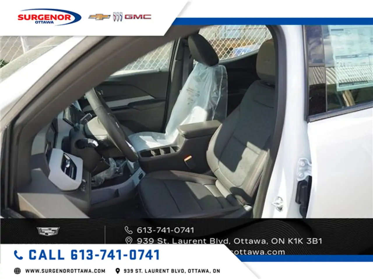 Chevrolet Bolt снимка Chevrolet Bolt