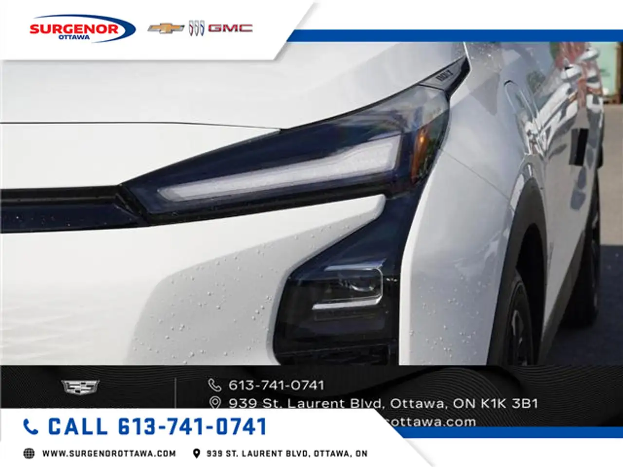 Chevrolet Bolt снимка Chevrolet Bolt