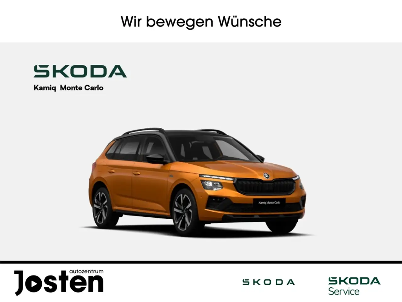 Skoda Kamiq 2026