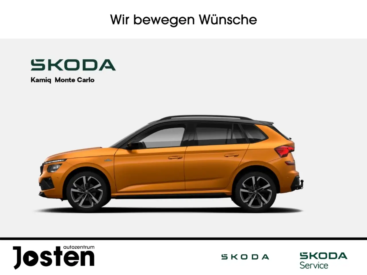 Skoda Kamiq 2026