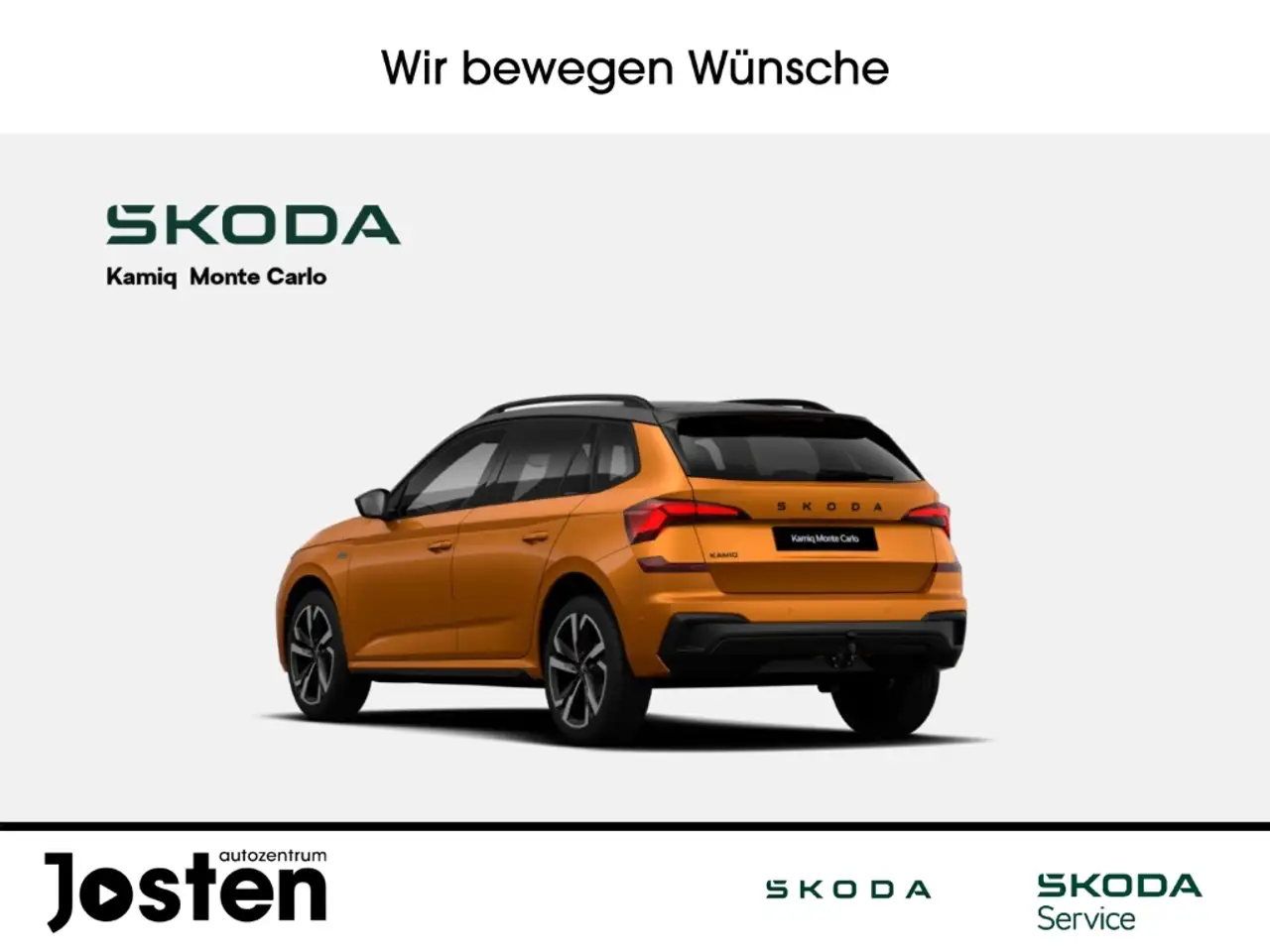 Skoda Kamiq 2026