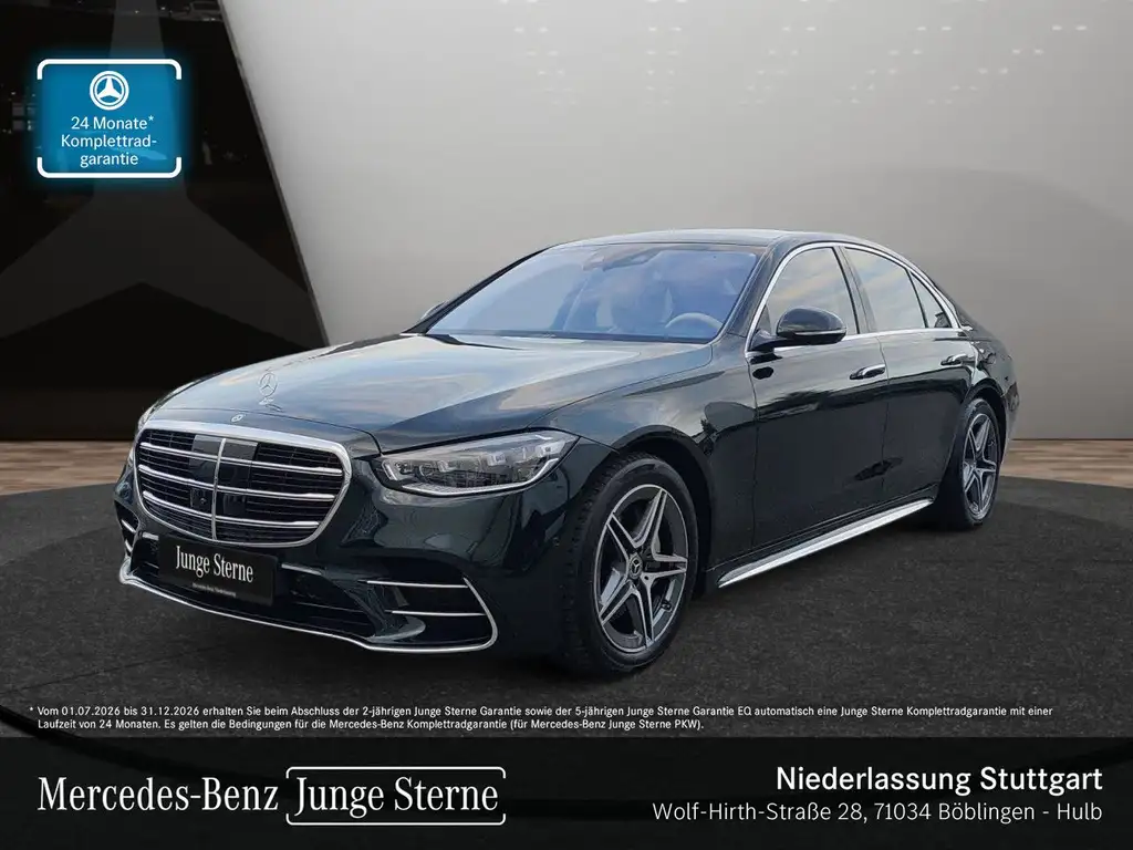 Mercedes-Benz S 600 2023 из Европы — купить под ключ