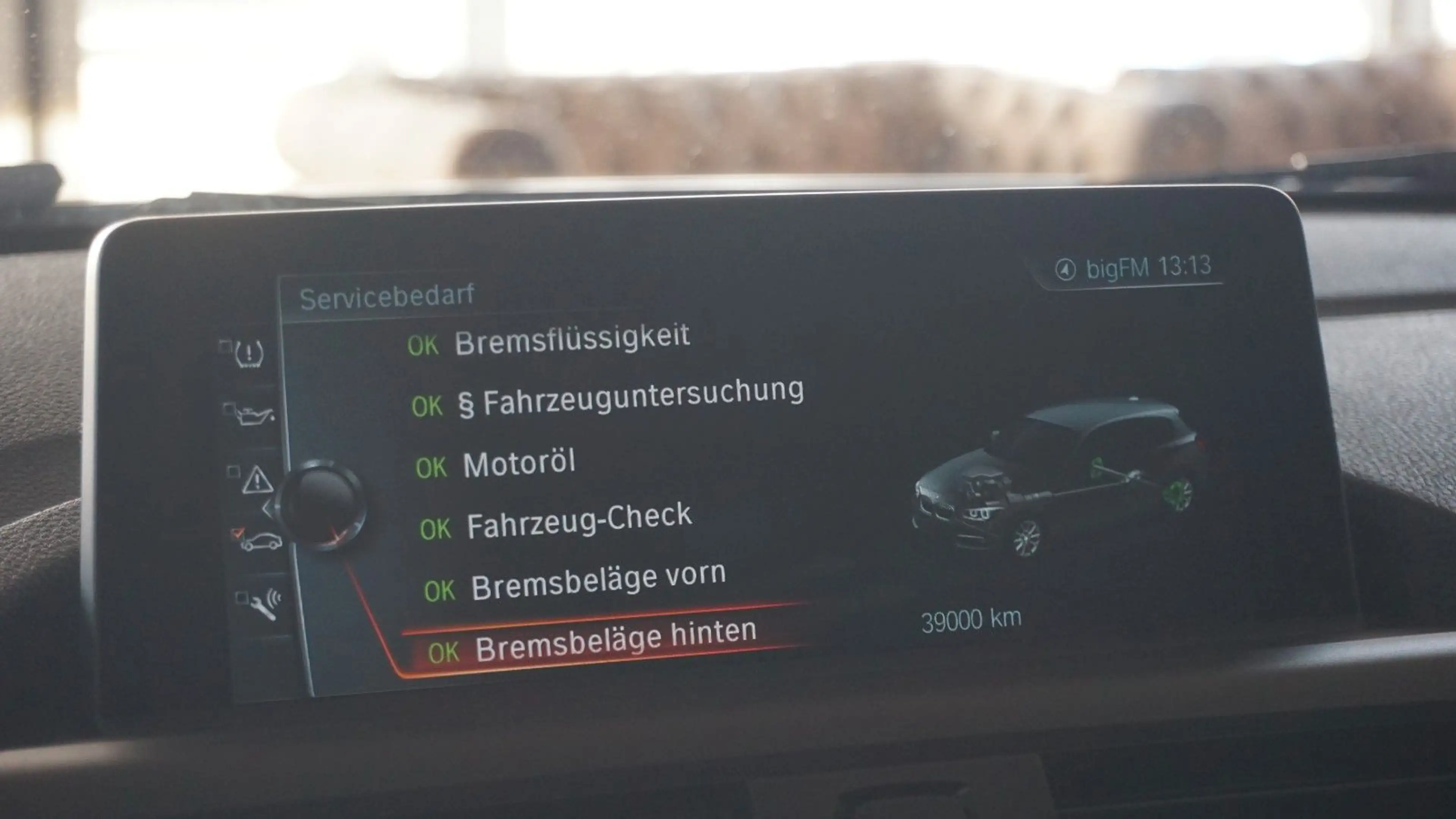 BMW 125 i M Sport DKG*PDC*LED*GSD*KEYLESS*MEMORY*TOP — photo 18