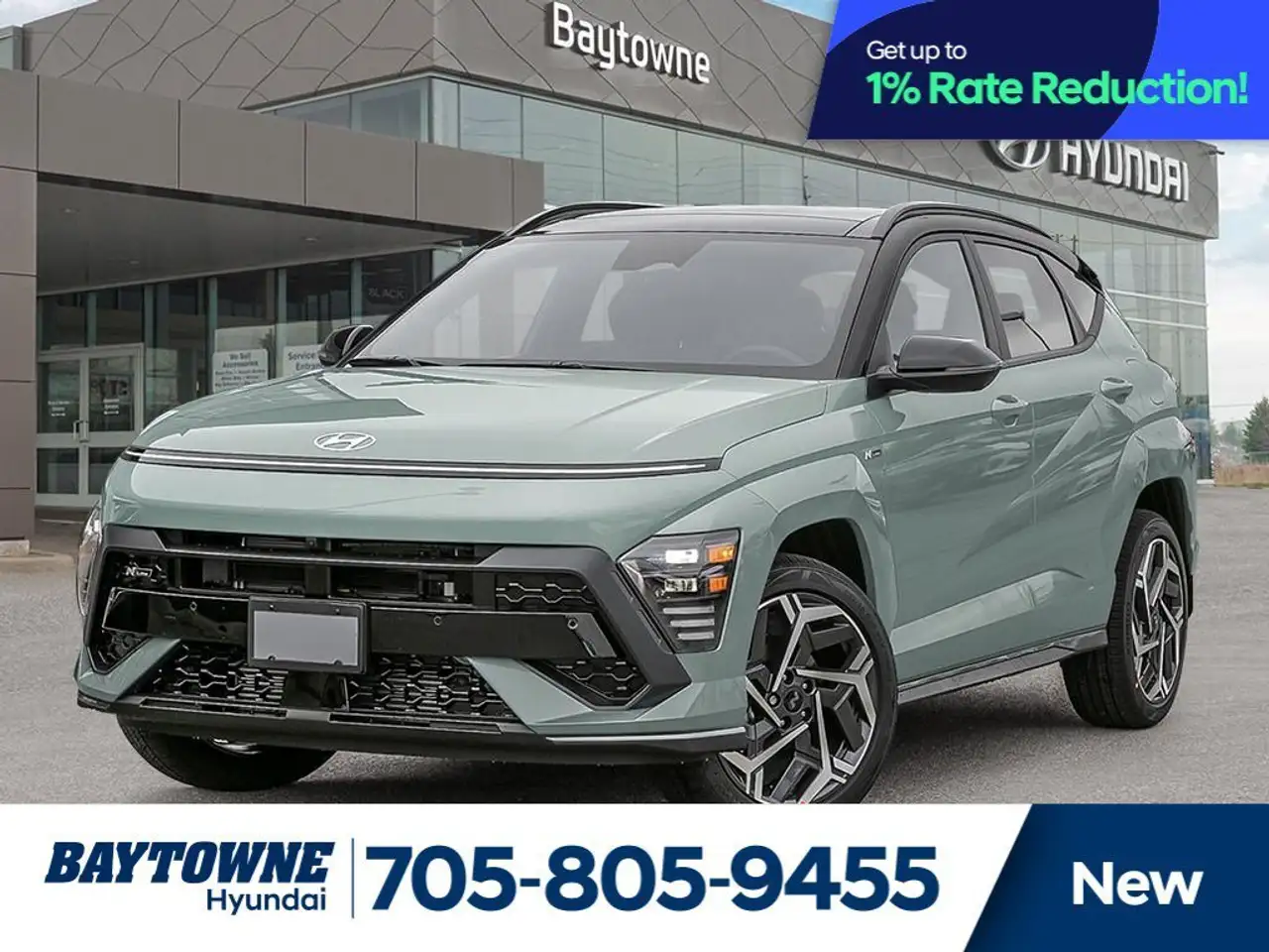 2026 Hyundai KONA