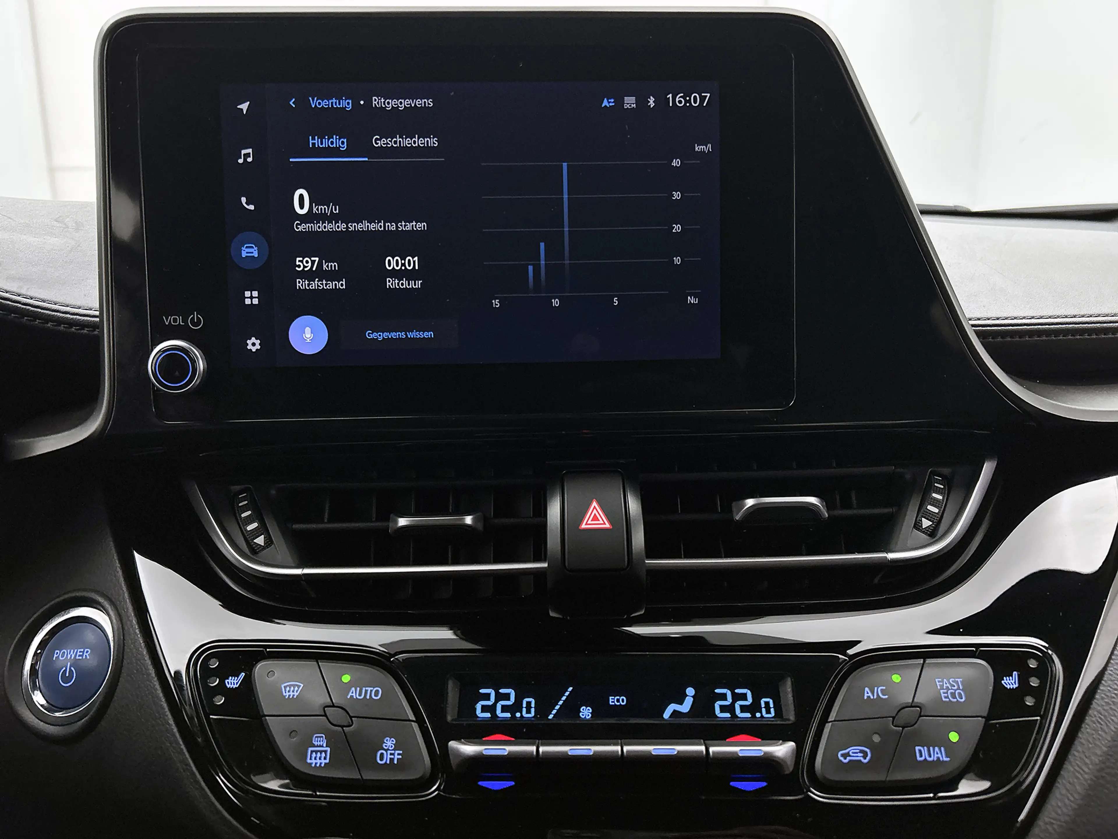 Toyota C-HR 2.0 Hybrid Dynamic | BTW Voertuig | Stoelverwarmin — photo 11