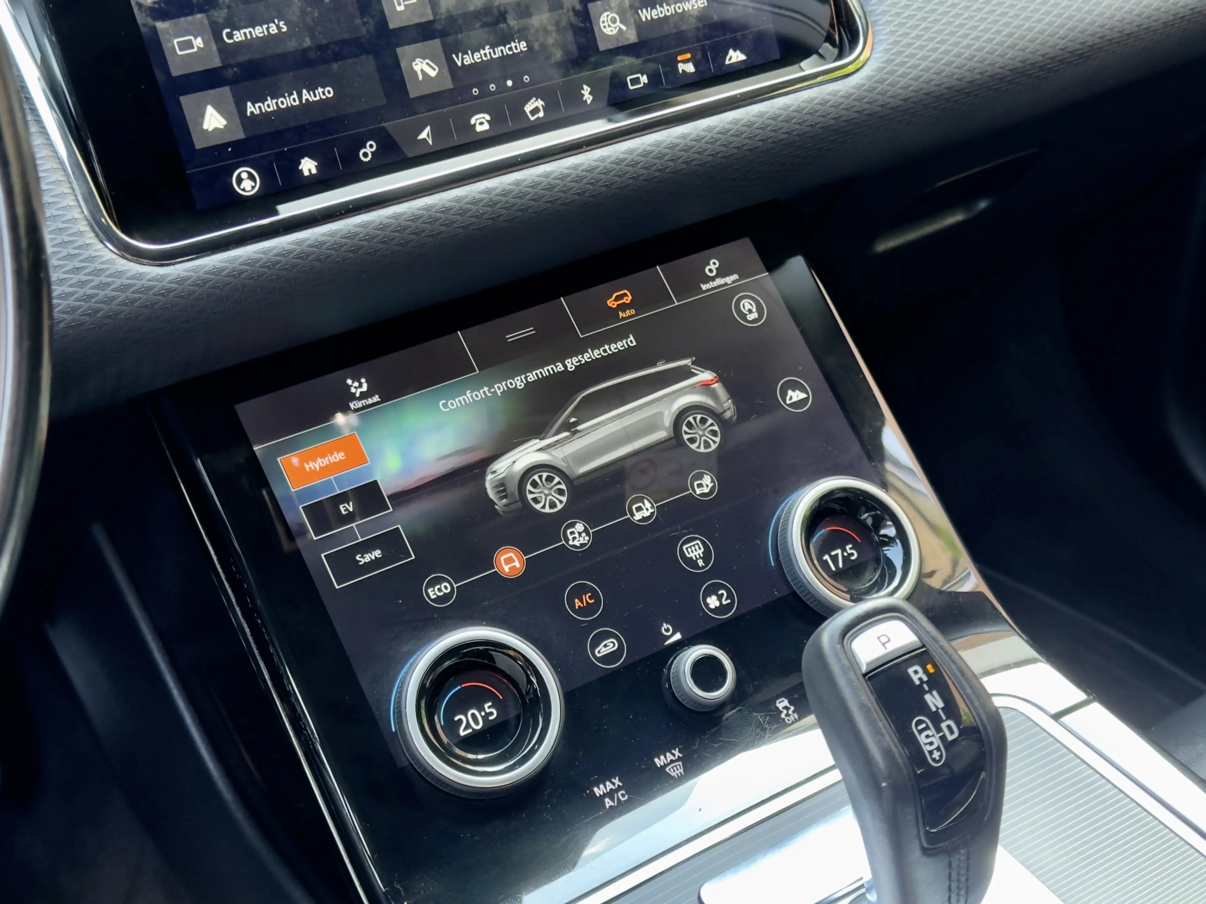 Land Rover Range Rover Evoque 1.5 P300e ACTIE! BETAAL NU 50% 14950 DE REST IN 2J — photo 10