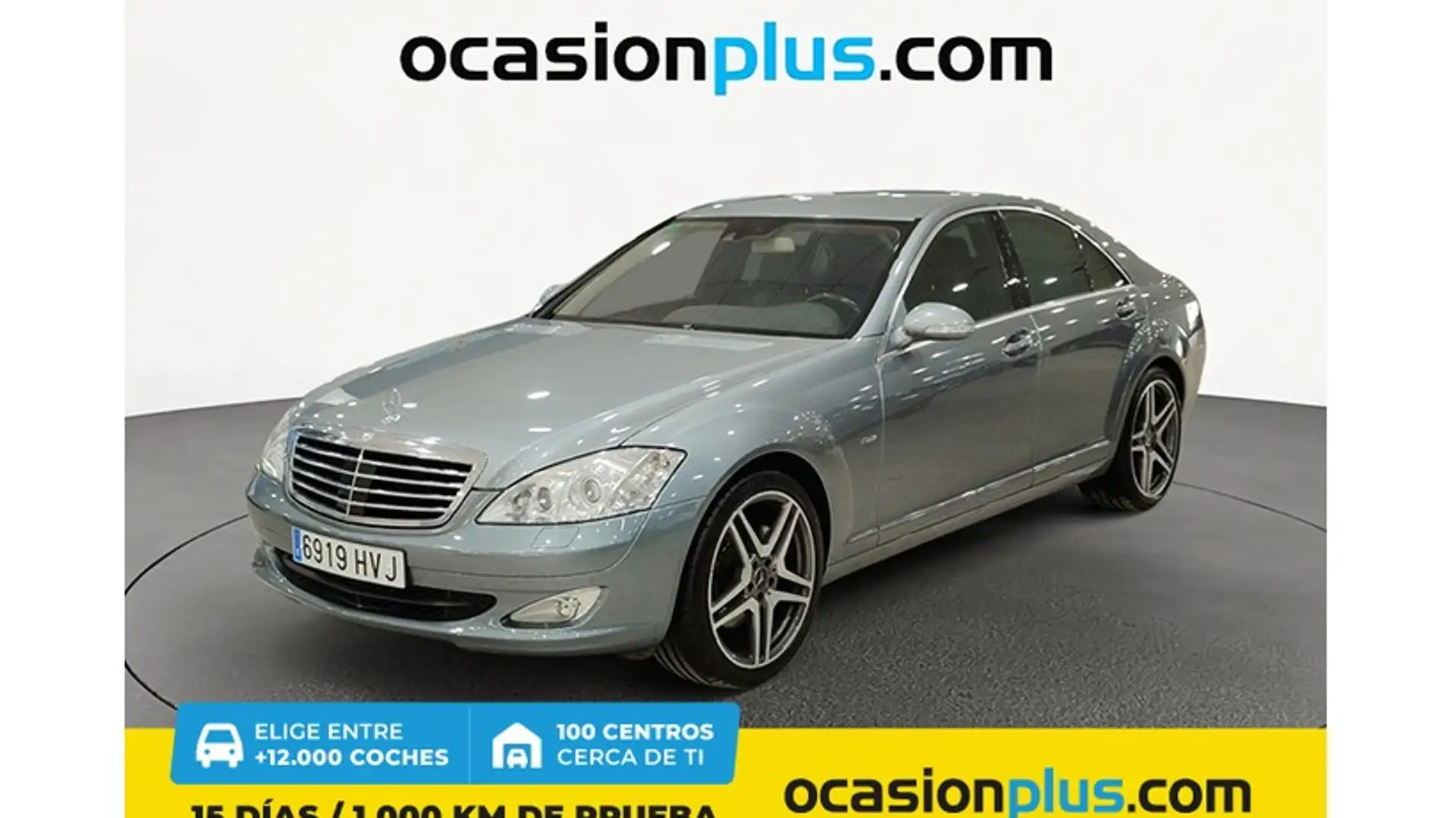 Mercedes-Benz S 350 350CDI BE Aut. Сірий - 1