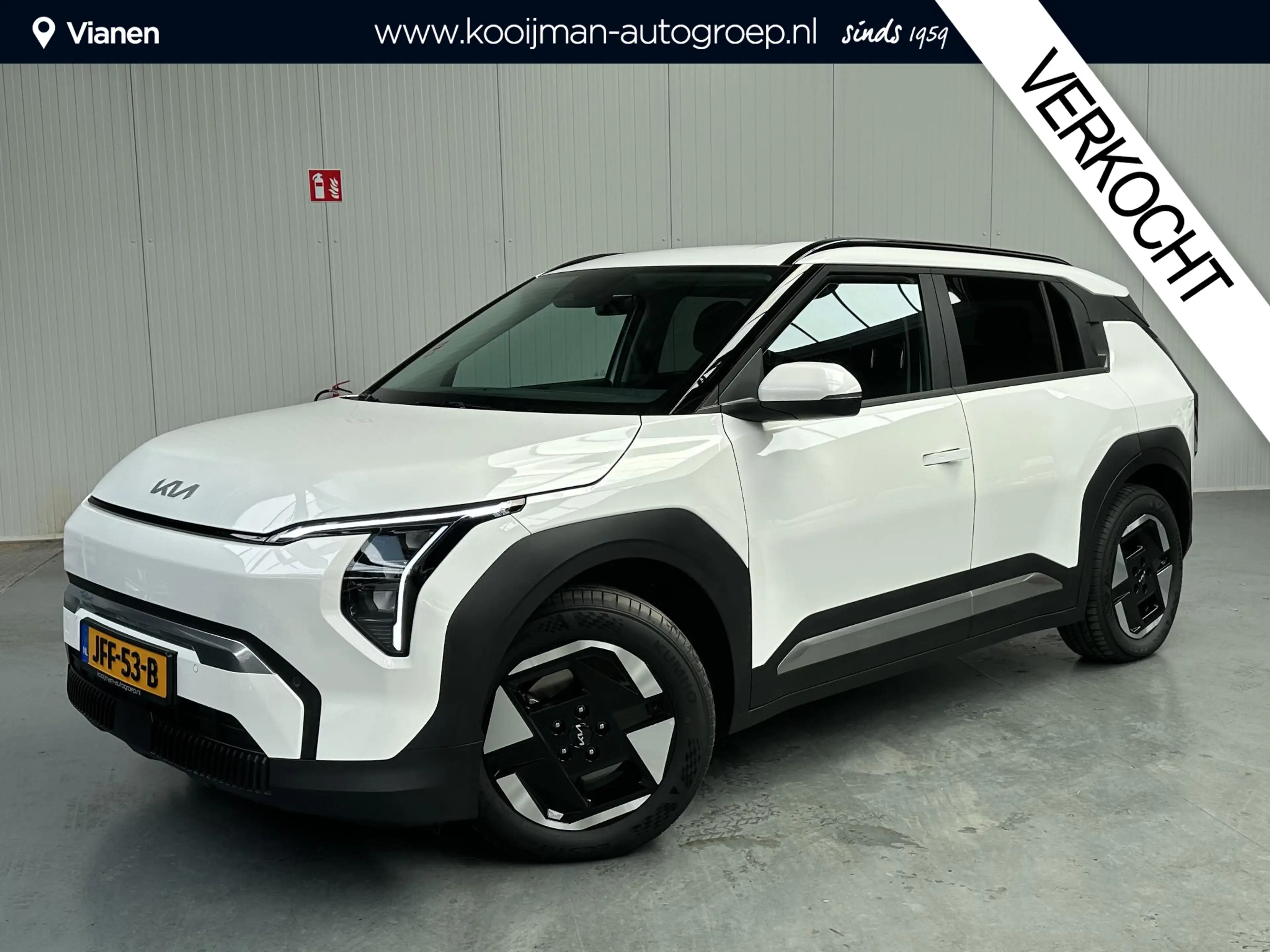 Kia EV3 Plus 81.4 kWh