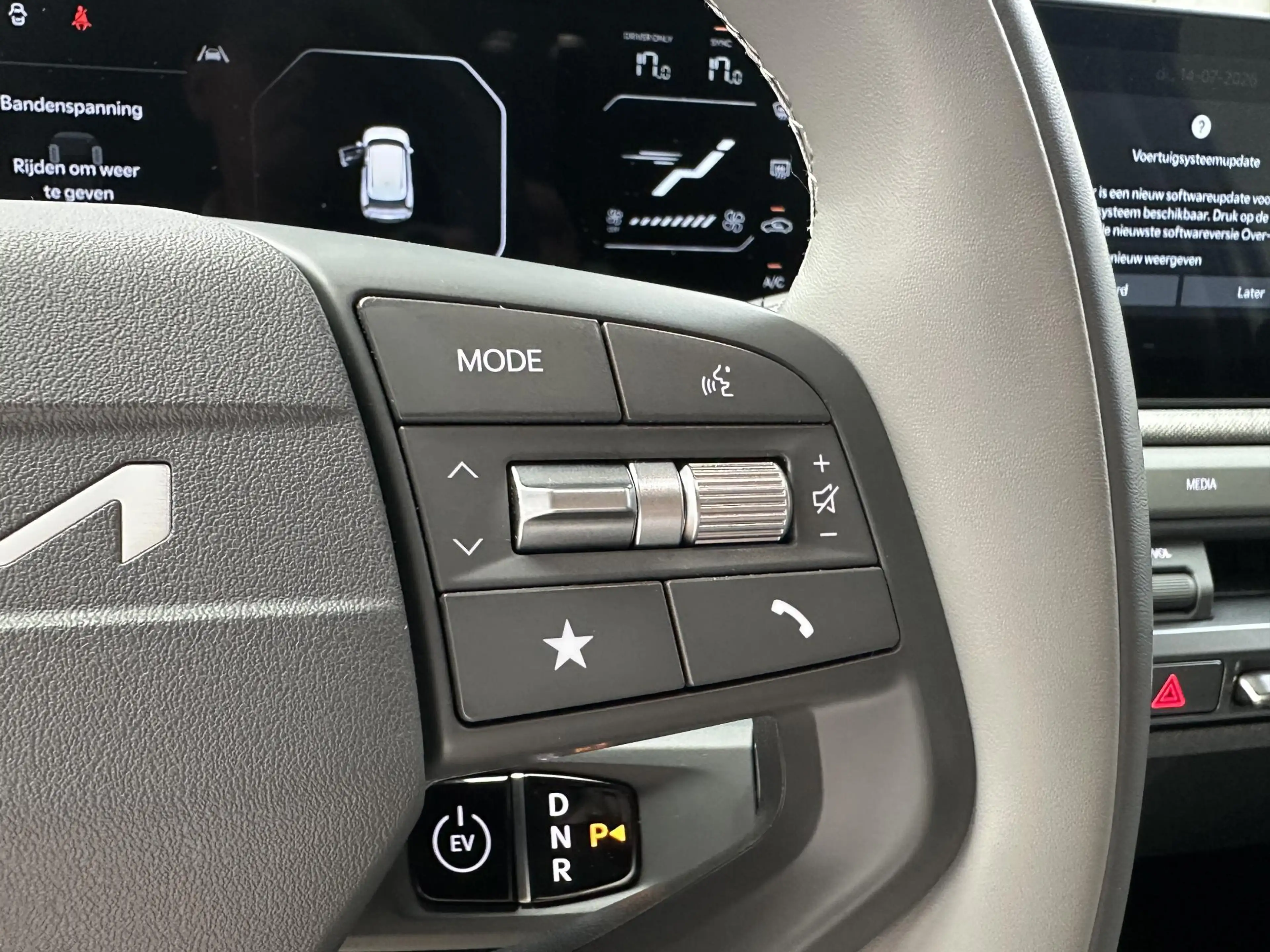 Kia EV3 Plus 81.4 kWh — photo 7