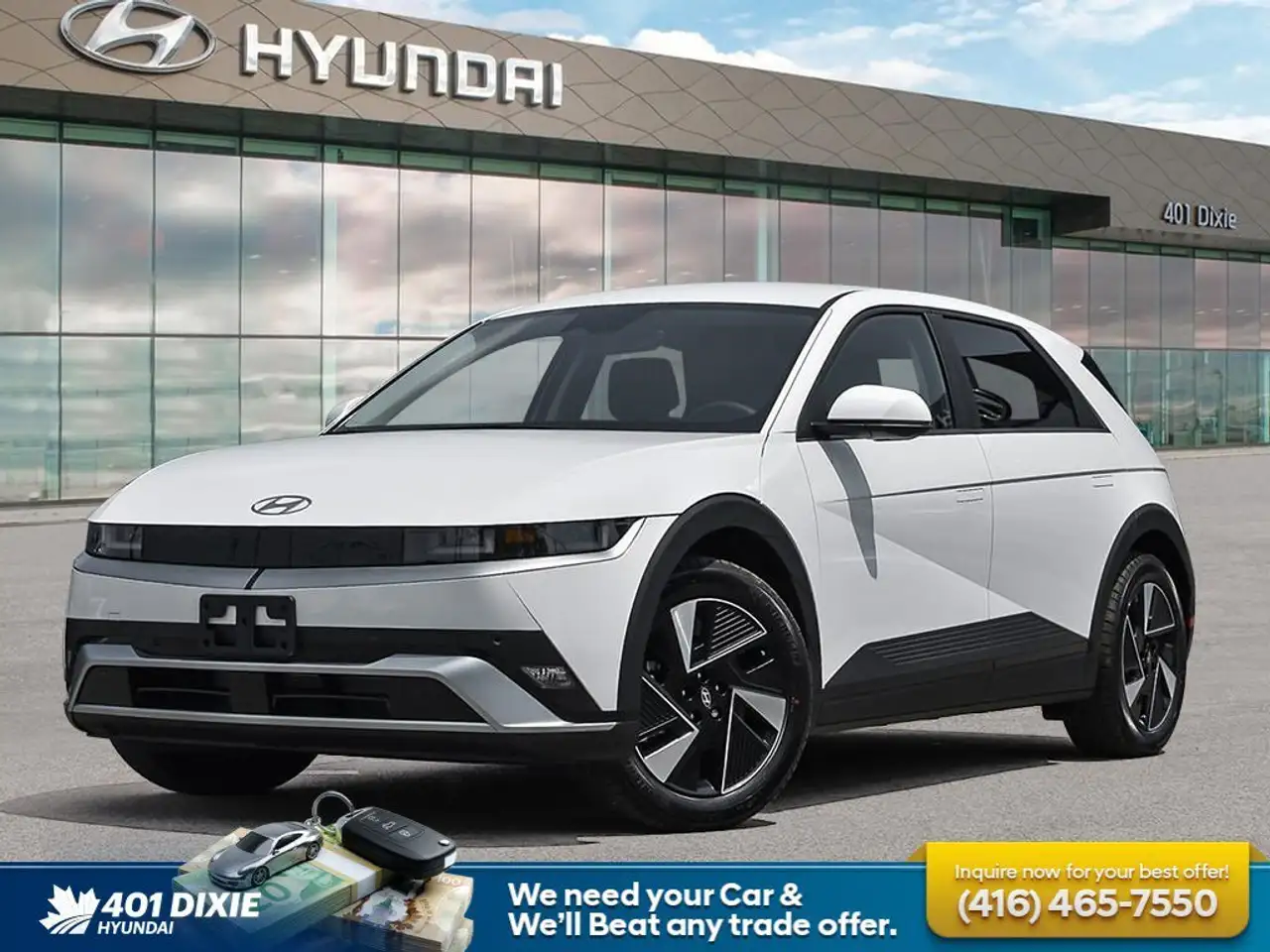 2026 Hyundai IONIQ 5