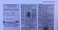 Lotus Elise Sport 220 Bianco - thumbnail 12