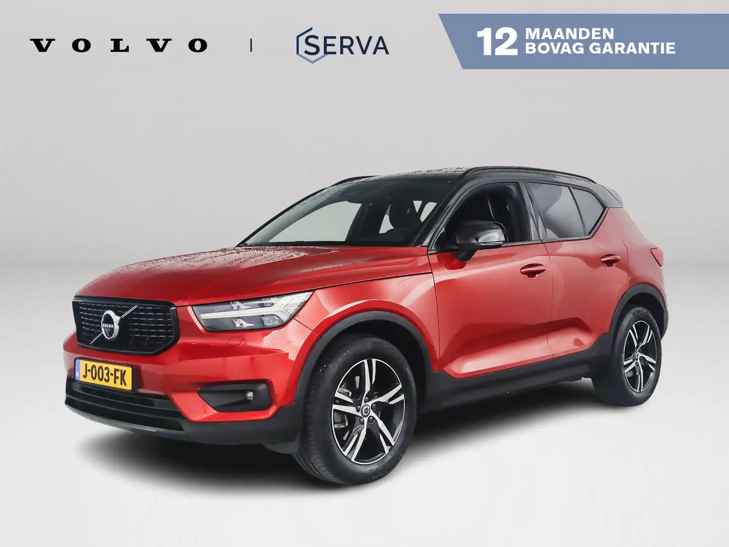 Volvo XC40 B4 Aut. R-Design | Panoramadak | Harman Kardon | 3 Oranje - 1