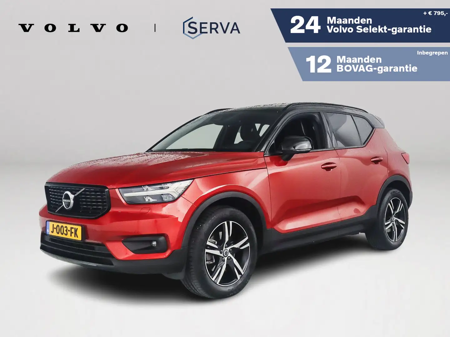 Volvo XC40 B4 Aut. R-Design | Panoramadak | Harman Kardon | 3 Naranja - 1