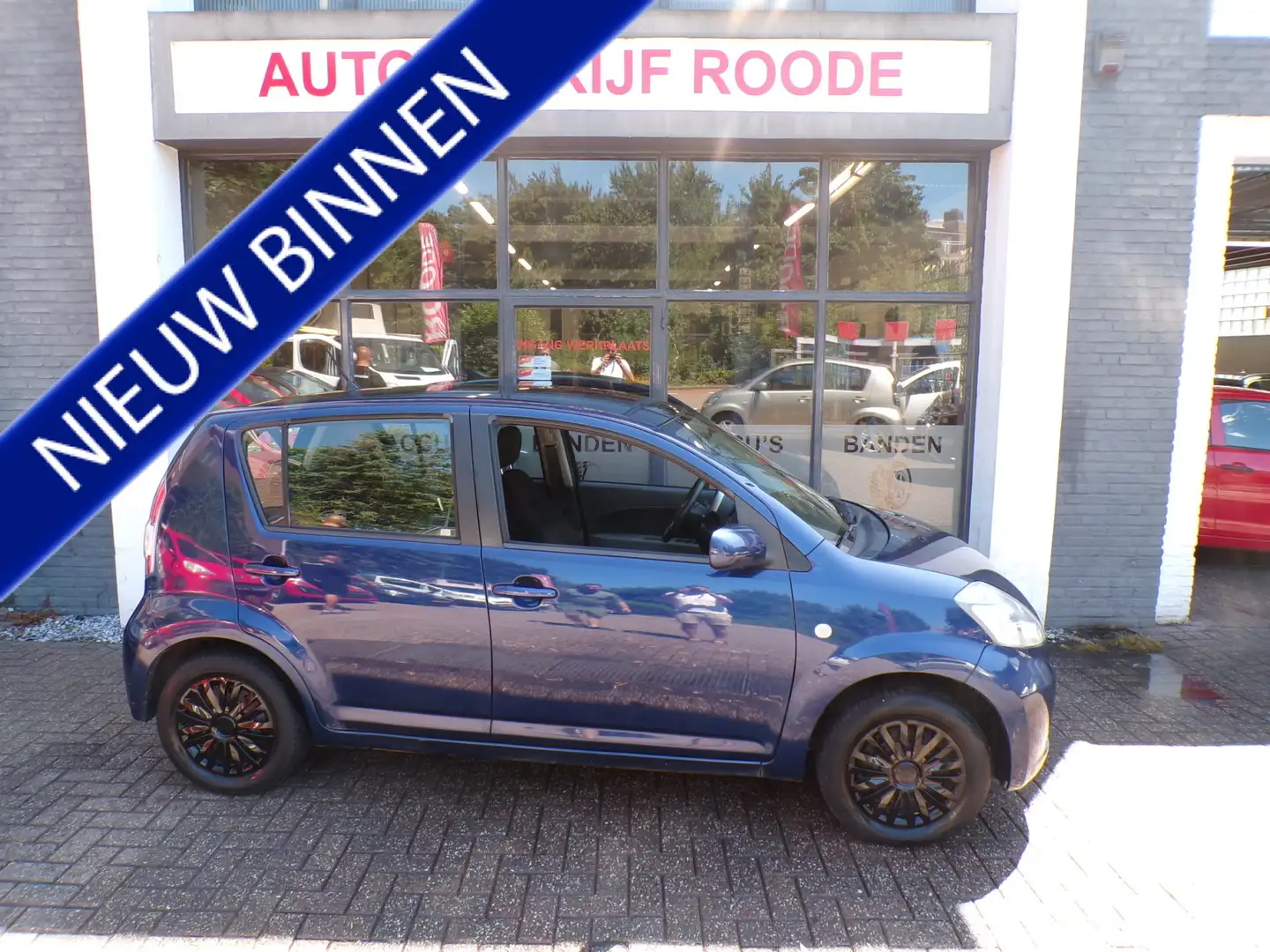Daihatsu Sirion 2 1.3-16V Comfort NIEUWE APK & AIRCO! Синій - 1