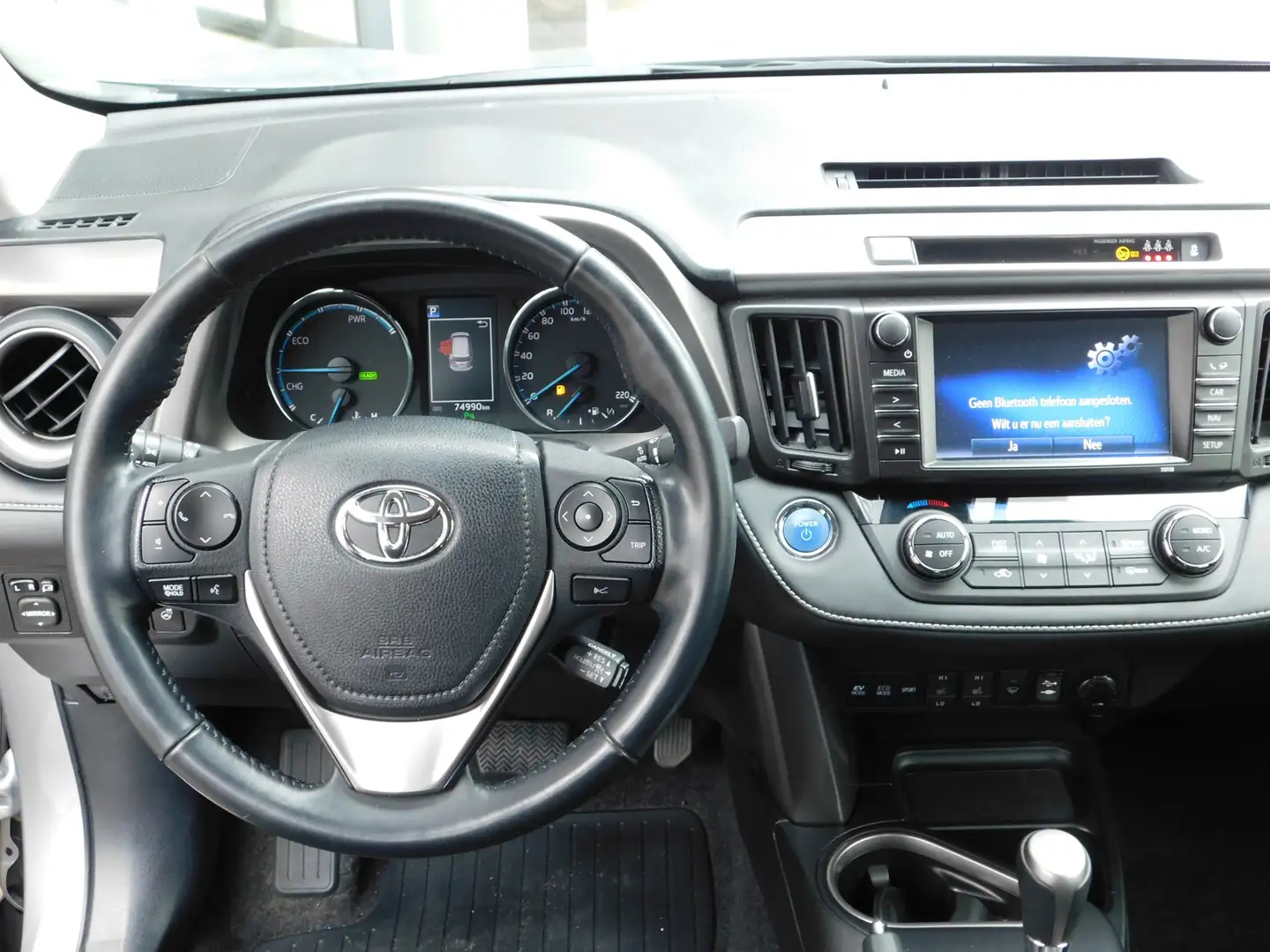 Toyota RAV 4 2.5 Hybrid AWD Dynamic TREKGEWICHT 1500KG Grijs - 2