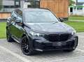 BMW X5 xDrive 50e *M-PAKET PRO, CARBON, 360 KAMERA, H&K* Noir - thumbnail 7