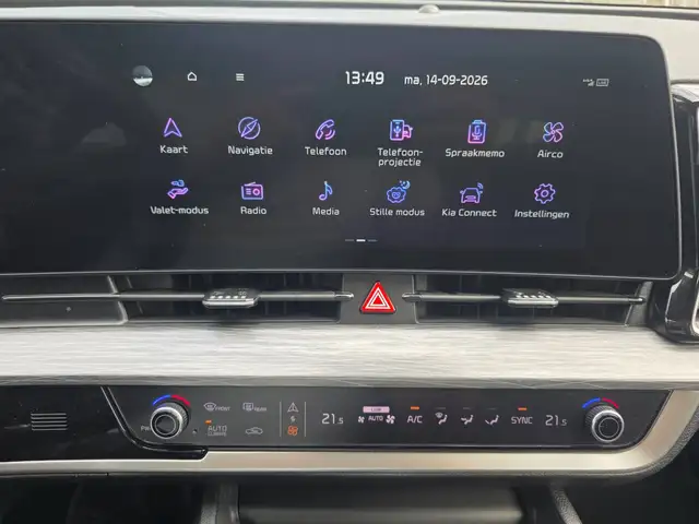 Kia Sportage view 18