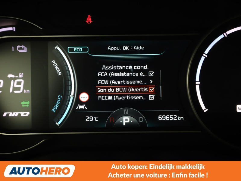 Kia e-Niro electric drive 150 kW Edition 7 — photo 11