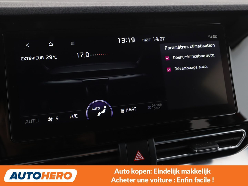 Kia e-Niro electric drive 150 kW Edition 7 — photo 13
