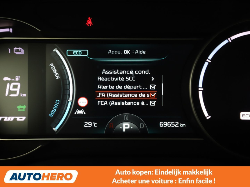Kia e-Niro electric drive 150 kW Edition 7 — photo 10