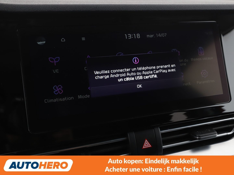 Kia e-Niro electric drive 150 kW Edition 7 — photo 6