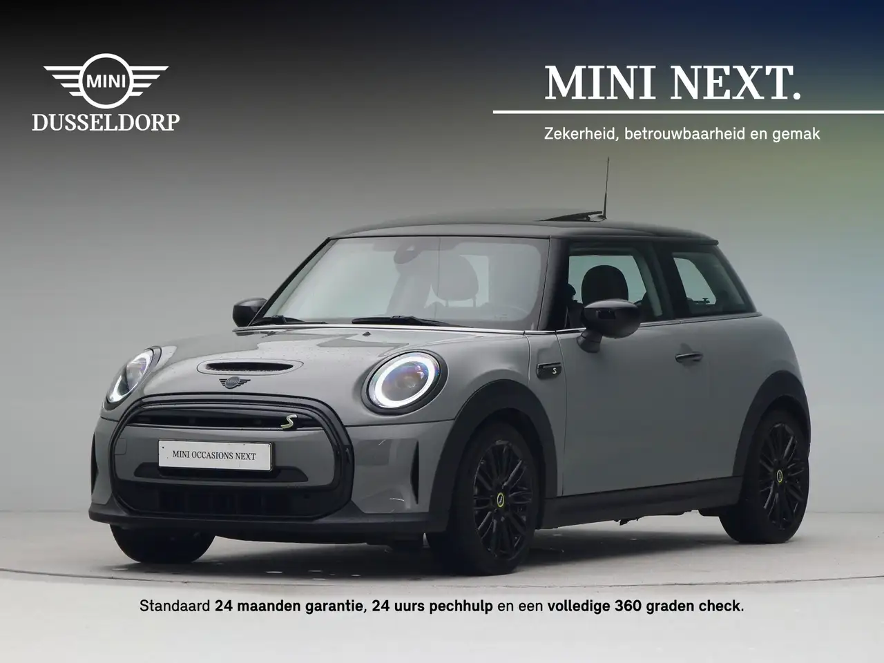 MINI Unknown