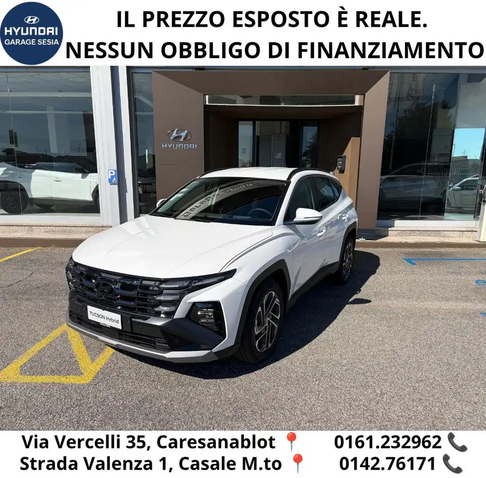 Hyundai Tucson 2026