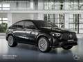Mercedes-Benz GLE 53 AMG GLE 53 Coupé 4M NIGHT+PANO+360+AHK+MULTIBEAM+HUD Schwarz - thumbnail 17