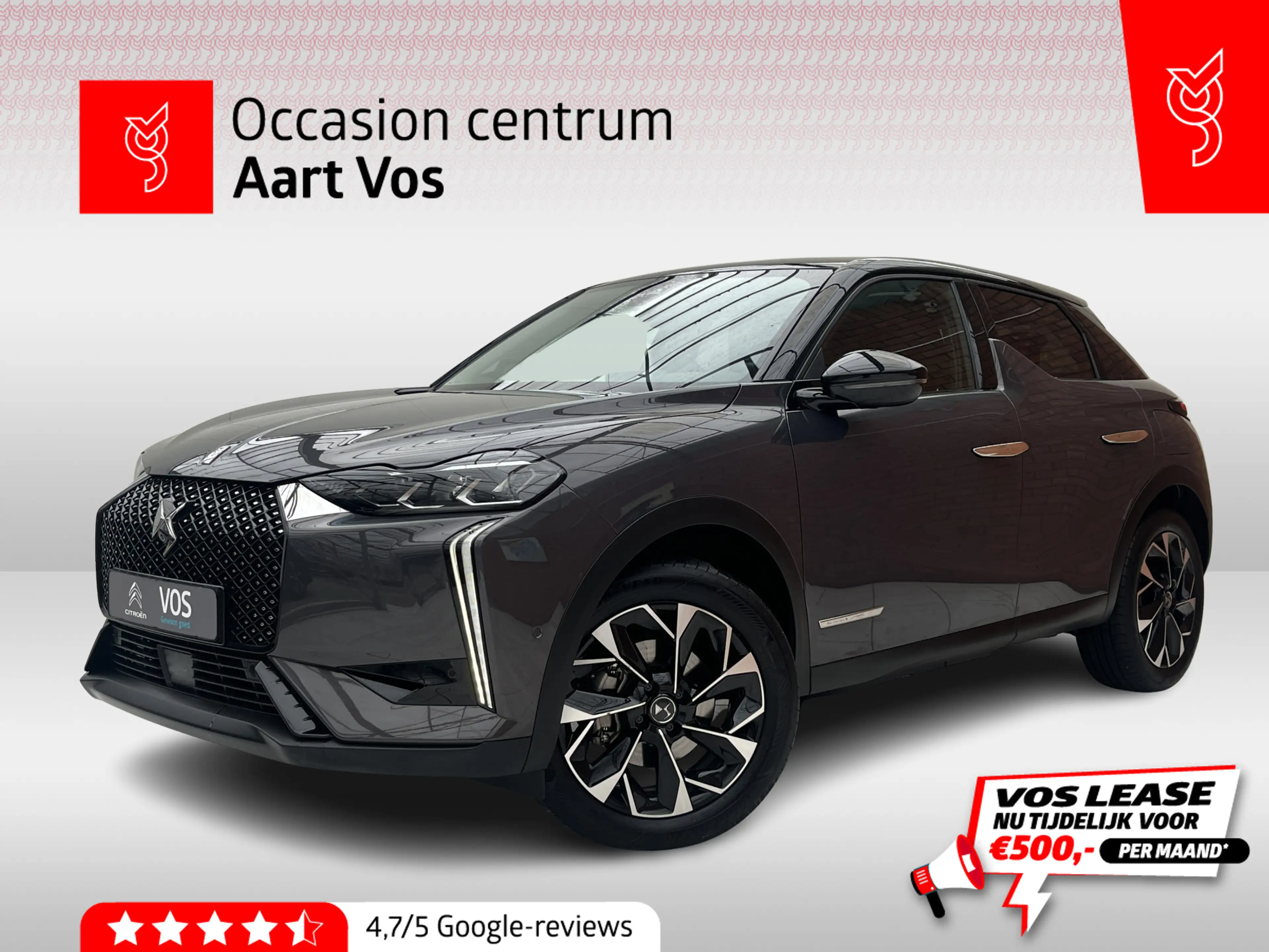 DS Automobiles DS 3 E-Tense Antoine de saint Exupéry 54 kWh | Camera r