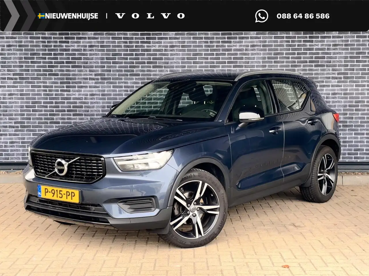 Volvo XC40