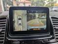 Mercedes-Benz GLE 350 Mercedes Classe coupe I (C292) 350 D 258CH 4MATIC 9G-Tronic TOIT OUVRANT ATTELAGE HARMAN KA... Grau - thumbnail 20