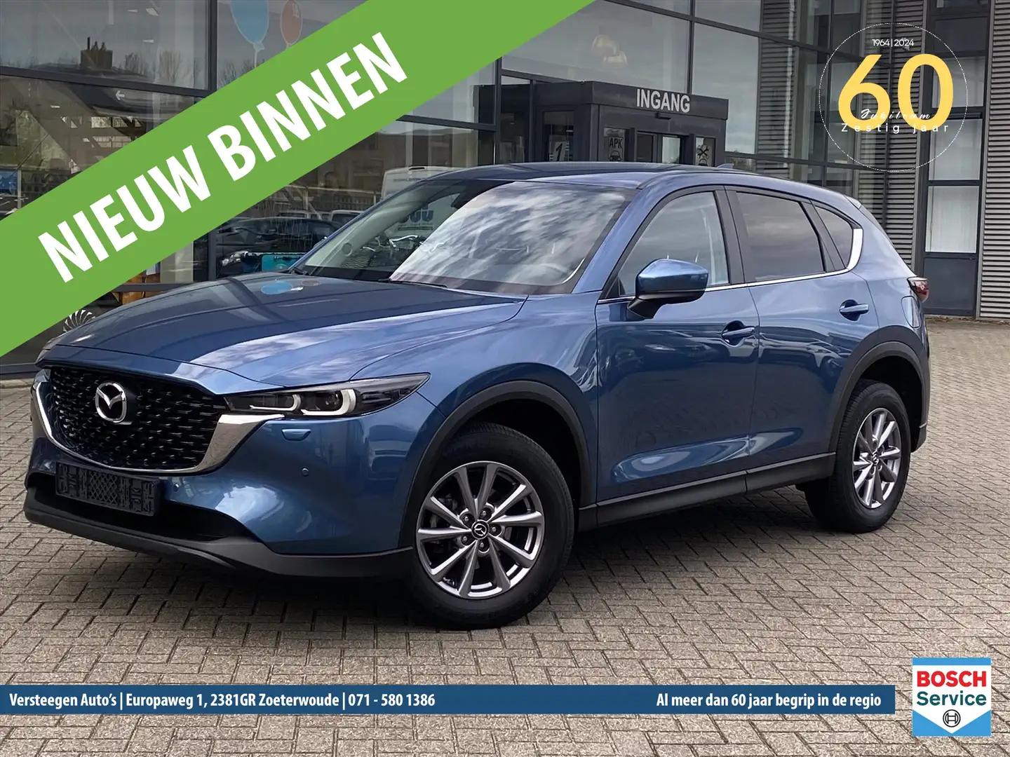 Mazda CX-5 2.5 SKYACTIV-G 194pk 2WD Aut Advantage Blauw - 1