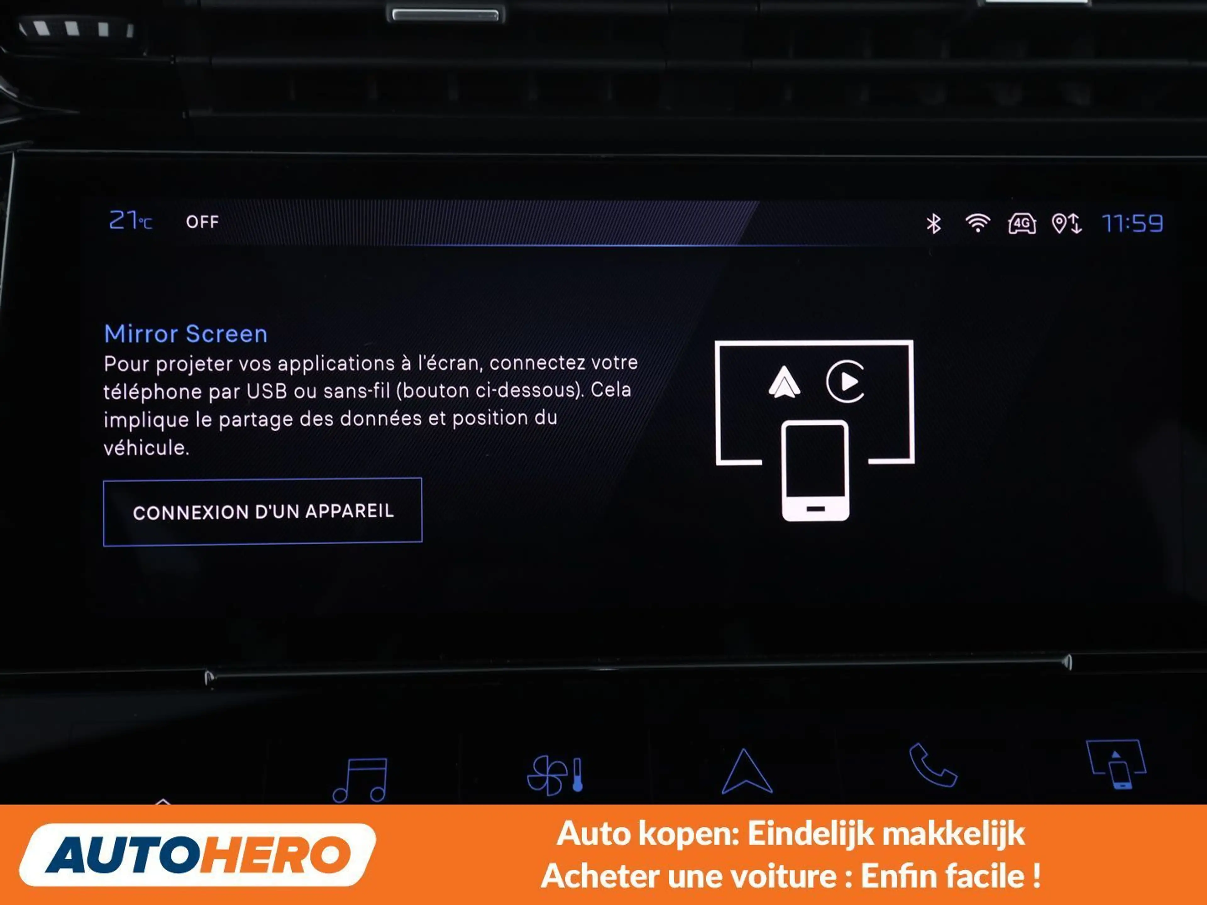 Peugeot 408 1.2 PureTech GT — photo 7