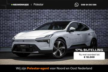 Long Range Single motor 100 kWh | Pilot Pack | Plu