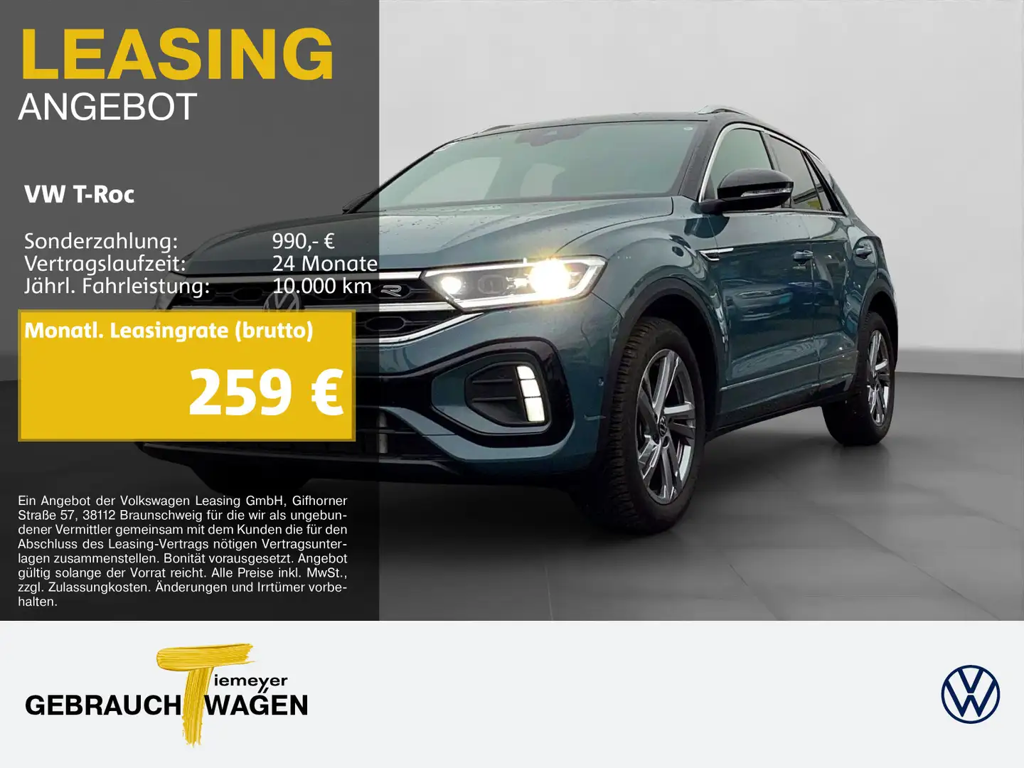 Volkswagen T-Roc 1.5 TSI DSG R-LINE AHK KAMERA NAVI PRIVACY Bleu - 1