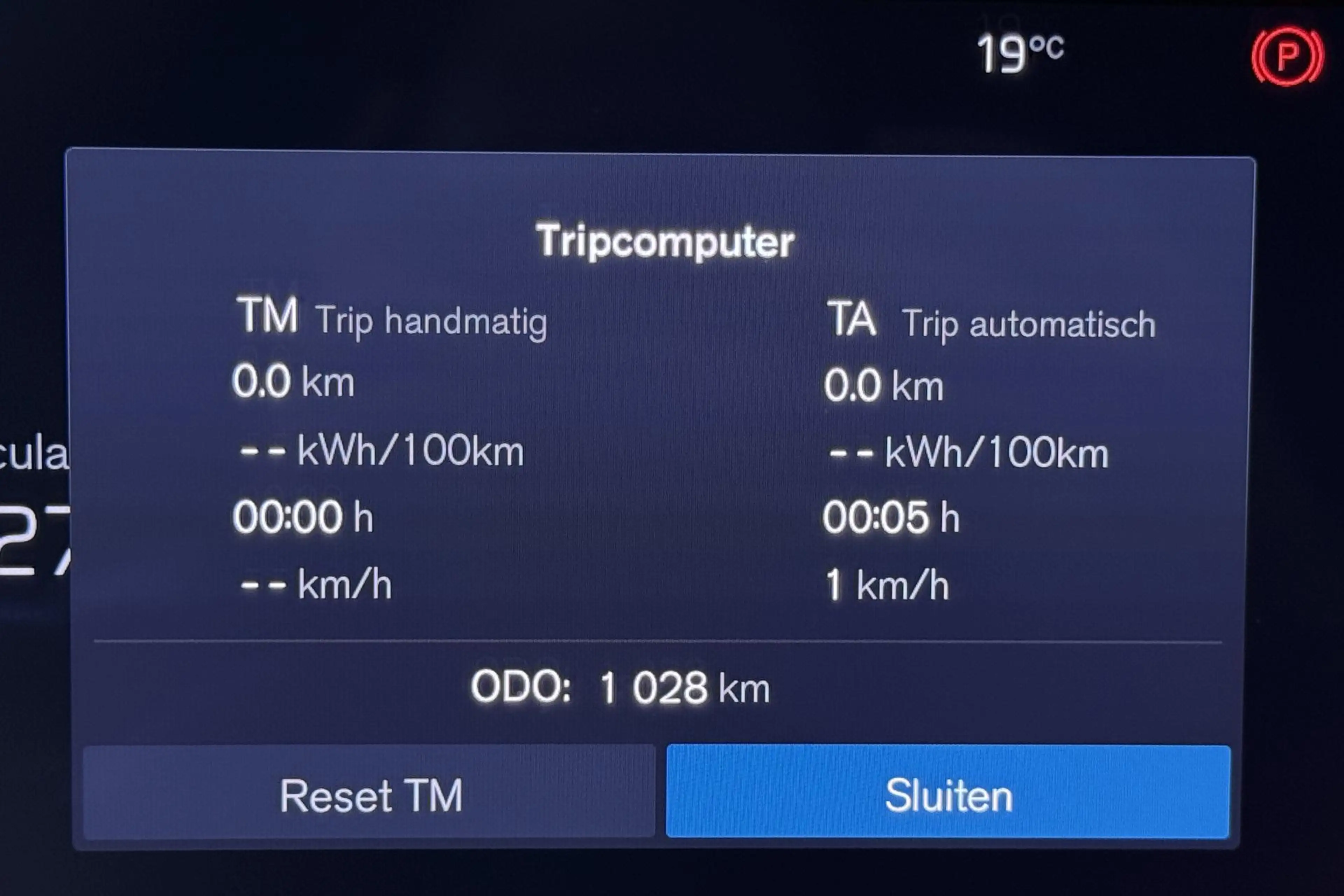 Volvo EX40 Single Motor Extended Range Plus | 82 kWh | Harman — photo 20
