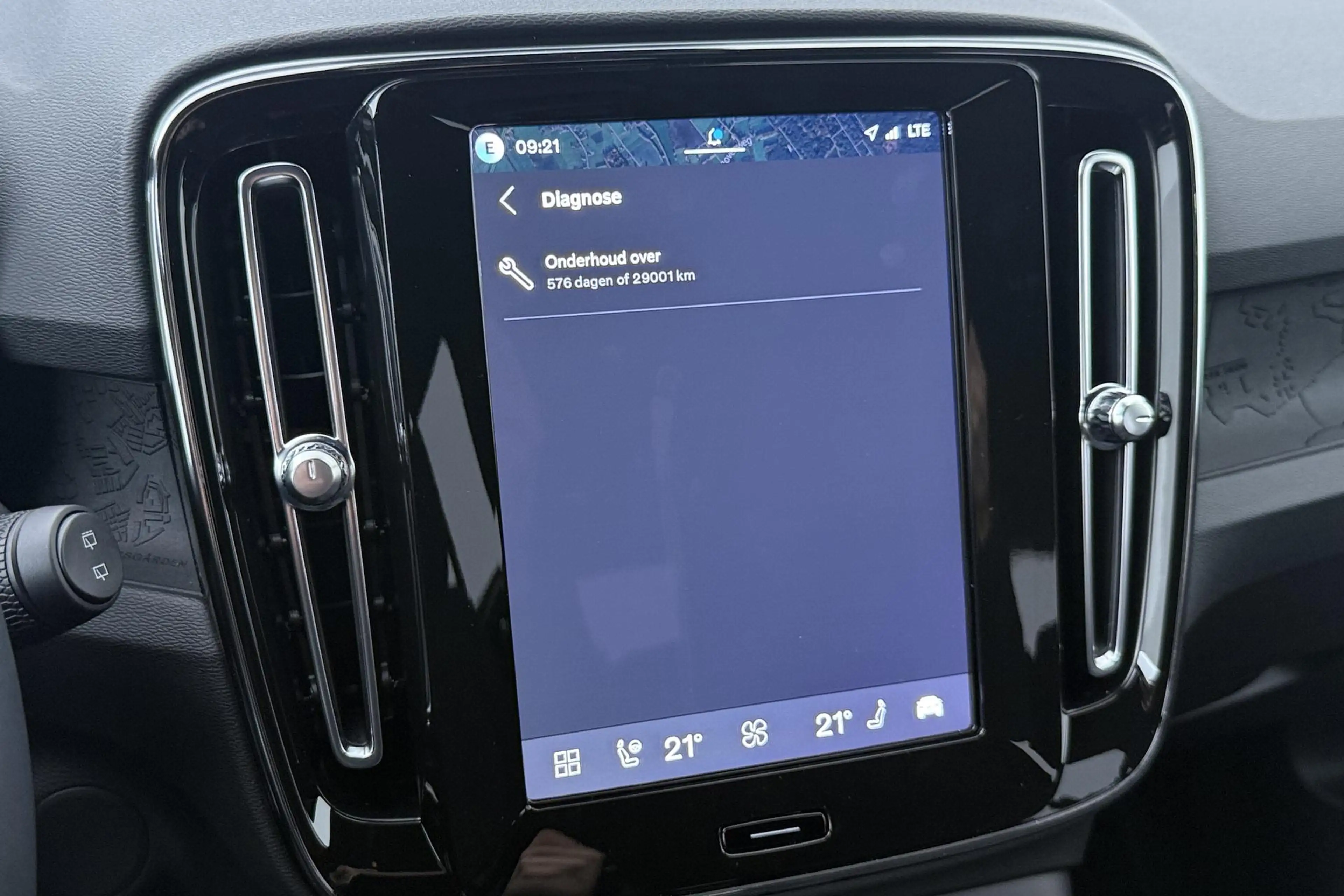 Volvo EX40 Single Motor Extended Range Plus | 82 kWh | Harman — photo 31