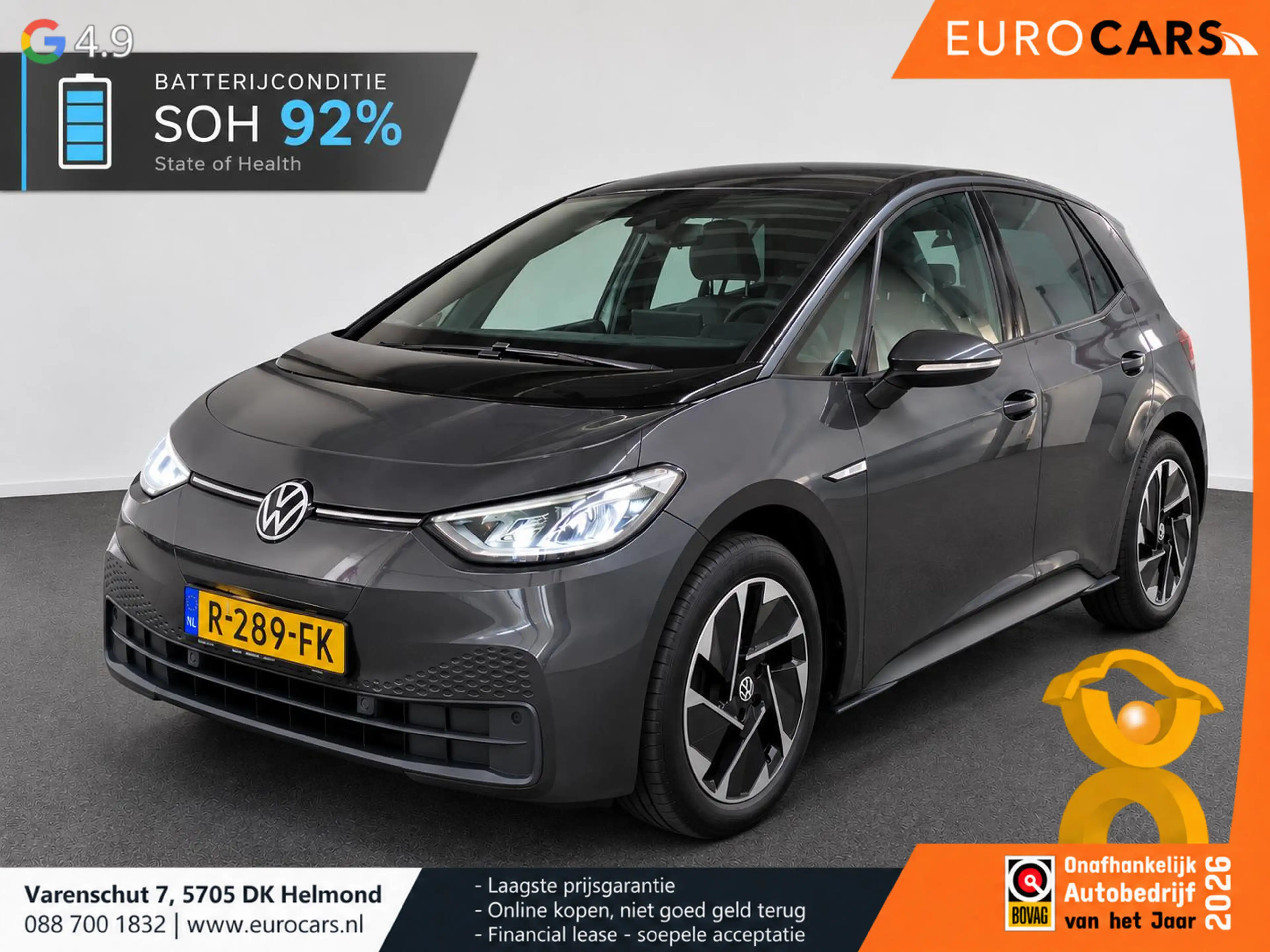 Volkswagen ID.3 Pro 62 kWh 204pk Navi Wireless CarPlay PDC VA Full