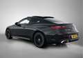 Mercedes-Benz CLE 300 Coupé e AMG Plug-In Hybride Edition AMG-Line | Nig Noir - thumbnail 17