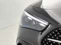 Mercedes-Benz CLE 300 Coupé e AMG Plug-In Hybride Edition AMG-Line | Nig Noir - thumbnail 42