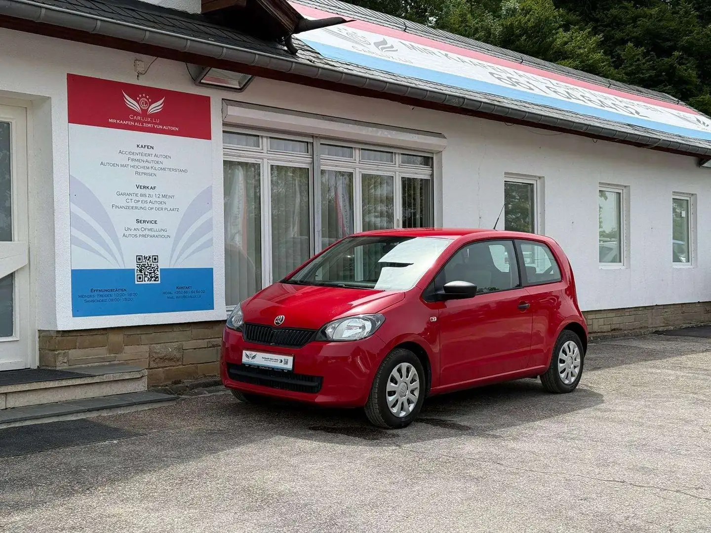 Skoda Citigo Active Rouge - 1