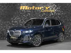 BMW X5 50e X-DRIVE