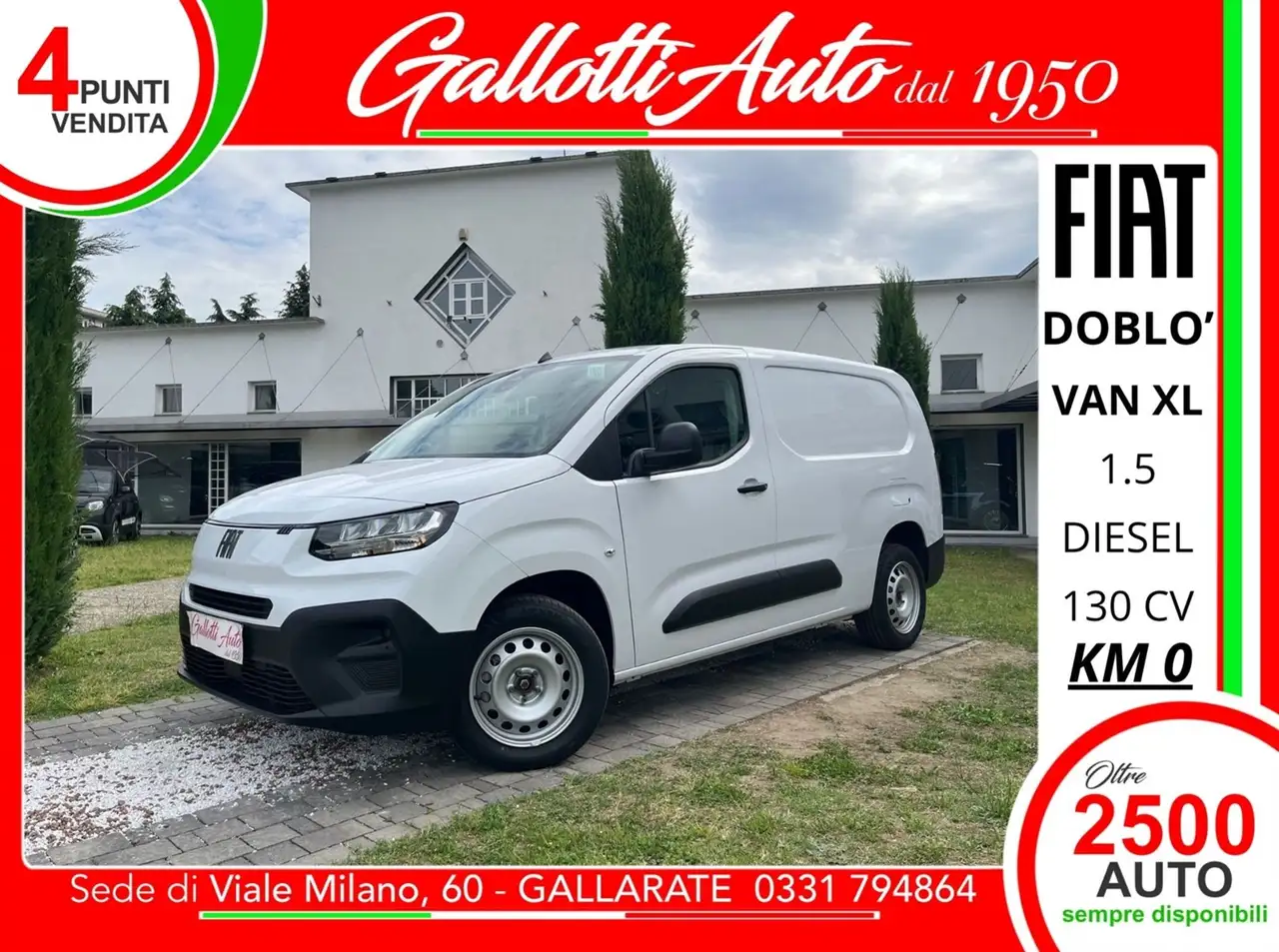 Fiat Doblo 2026