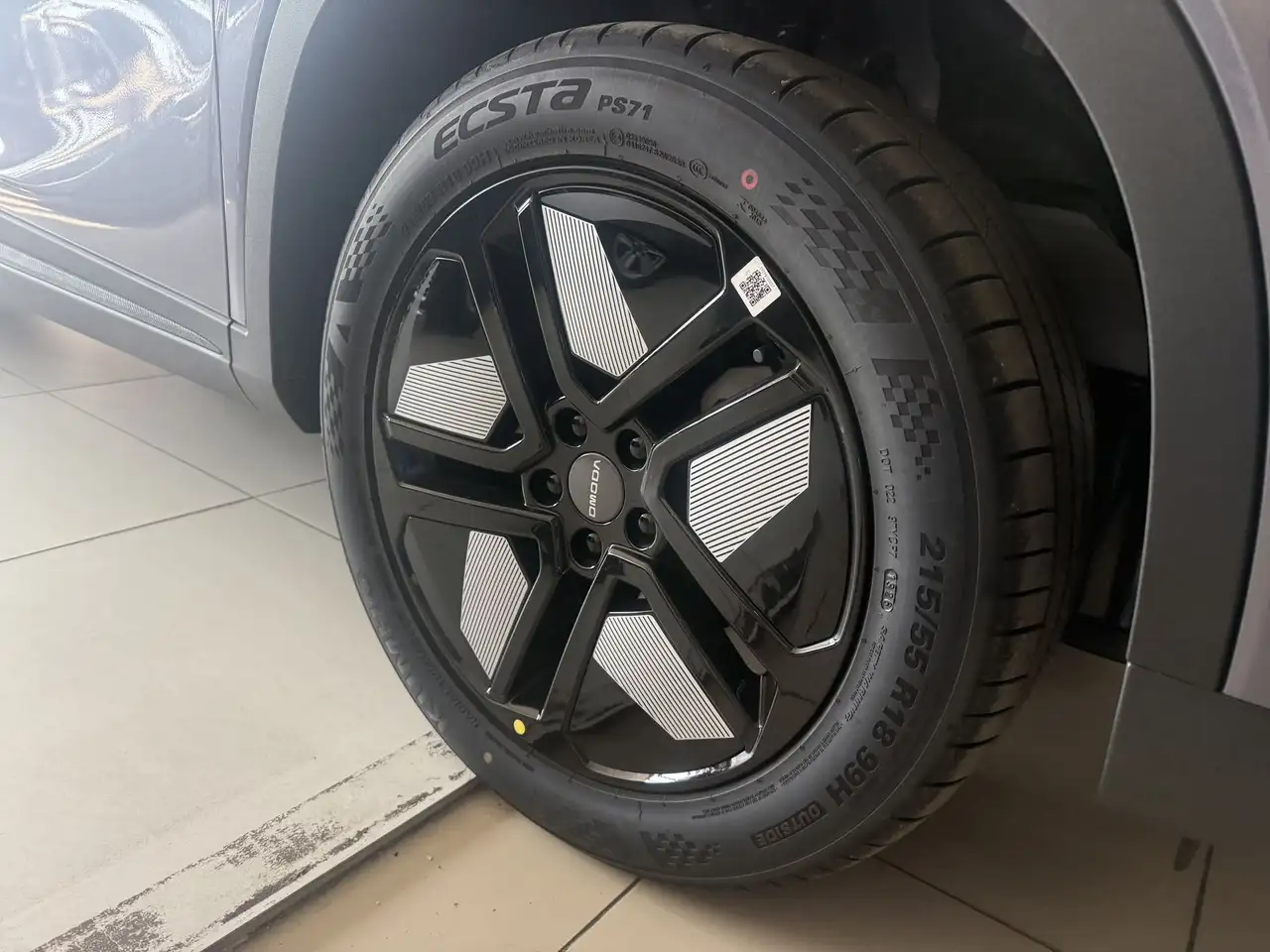 Omoda 5 2026