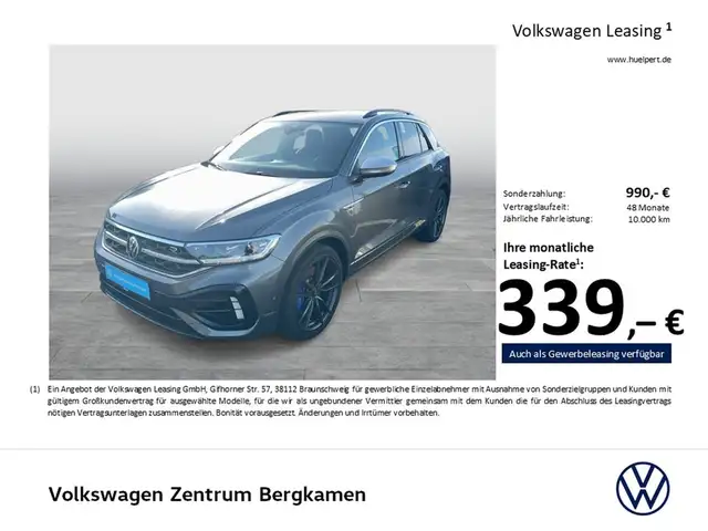 2025 Volkswagen T-Roc in Grey for sale