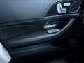 Mercedes-Benz GLS 400 GLS400d 4M AMG NIGHT* MULTIBEAM#6xSHZ#LH#SH#KEYL Weiß - thumbnail 20
