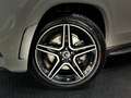 Mercedes-Benz GLS 400 GLS400d 4M AMG NIGHT* MULTIBEAM#6xSHZ#LH#SH#KEYL Weiß - thumbnail 9
