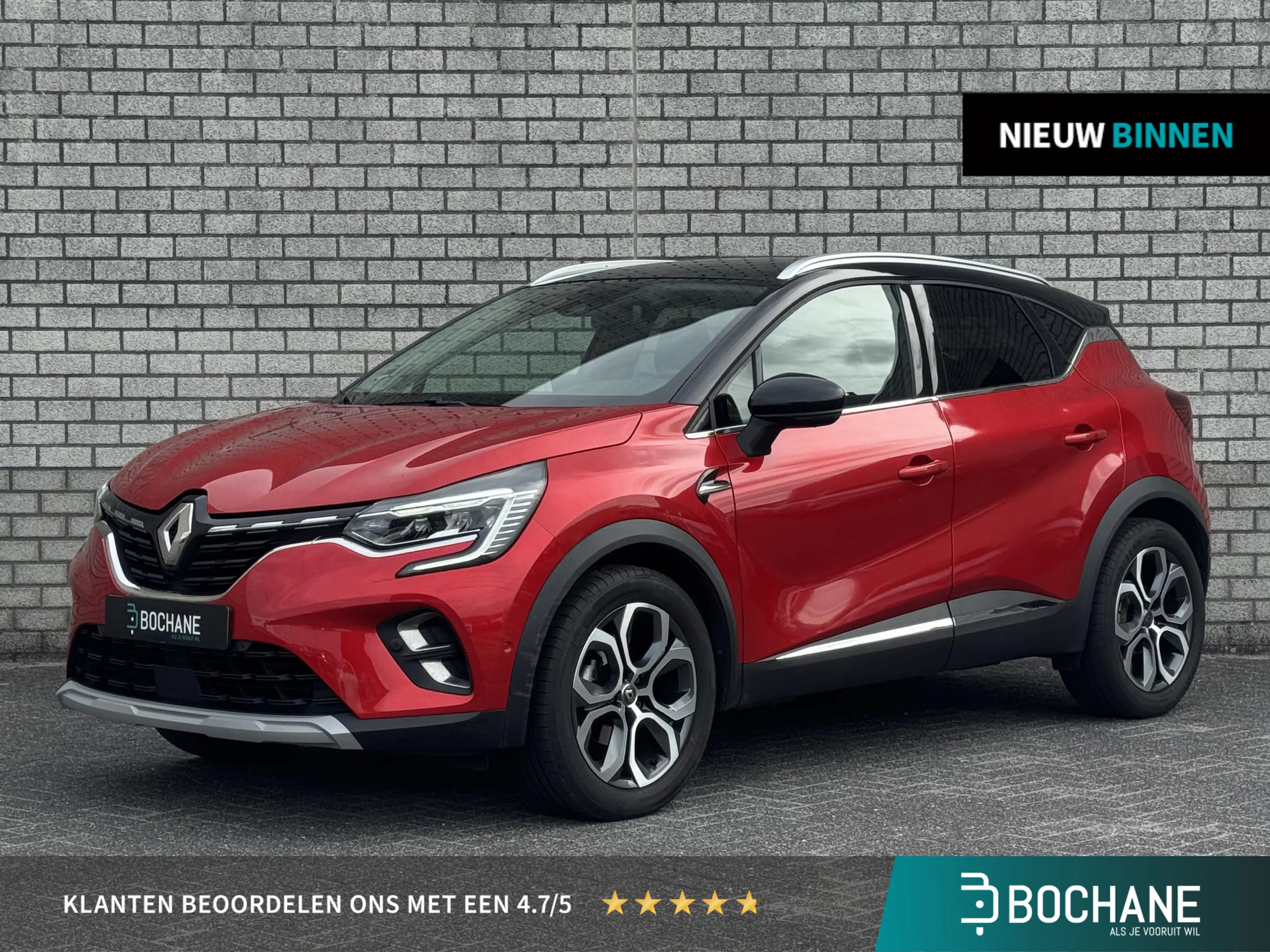 Renault Captur 1.3 TCe 130 Edition One | Trekhaak | Apple CarPlay