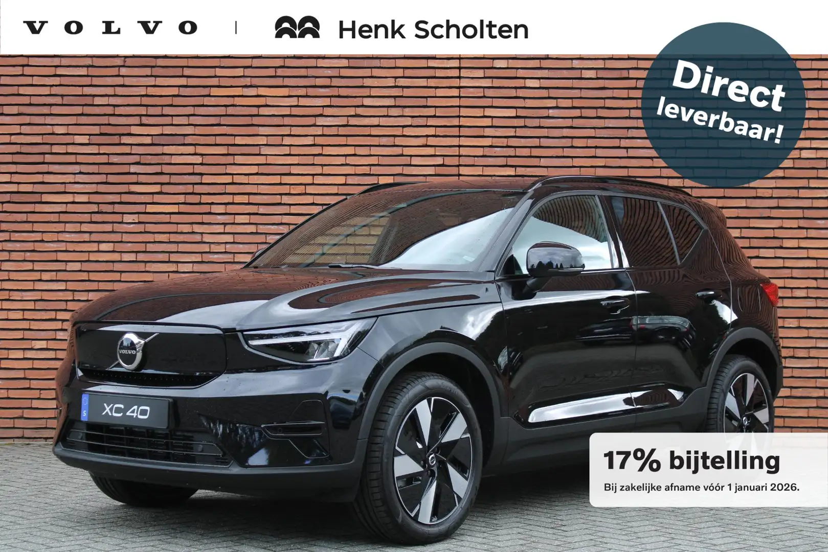 Volvo EX40 Single Motor Extended Range Ultra 82 kWh | Dit jaa Zwart - 1